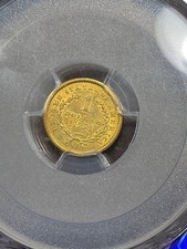PCGS AU55 1851 O LIBERTY HEAD GOLD DOLLAR  SCARCE DATE TYPE 1 picture