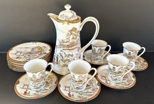 Antique Nippon Chocolate Pot Set Hand Painted Landscape Mt Fuji 17 Pieces picture