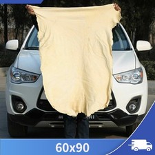 Natural Chamois Leather Car Cleaning Cloth Washing Absorbent Drying Shammy Towel picture