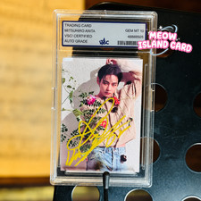 BTS V Taehyung Signed Photo Kpop Korean Idol Memorabilia Collectible Gift picture