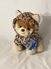 NEW GUND World’s Cutest Dog Boo Leopard Outfit Plush Stuffed Animal 9”Pomeranian picture