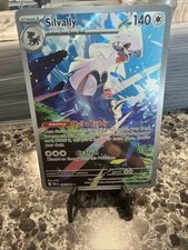 Silvally - 095/084 - Pitch Black - Illustration Rare - Near Mint  picture