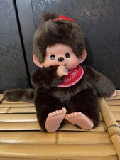 Sekiguchi Monchhichi Premium Standard L Size Brown Girl picture