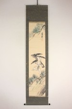 Japanese Hanging Scroll 