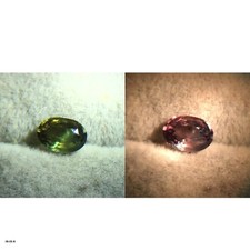 1.05 ct Natural Untreated Alexandrite | Oval | GIA Certified picture