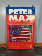 PETER MAX Original HAND SIGNED 1991 Eastern European Tour Russia POSTER LOA MINT picture