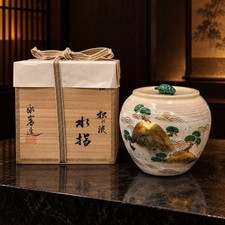 Exquisite Japanese Ceramic Mizusashi (Water Vessel) – 