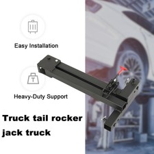 Swing Away Hitch Adapter, 180-Degree Swing Arm, Fits 2-Inch Receiver, 250 lbs picture