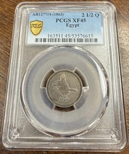 Egypt Silver AH1277 4 (1863) 2 1/2 Qirsh XF45 picture