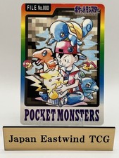 File No. 000 Special Carddass 1997 Bandai Pokemon Card Japanese picture
