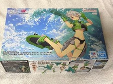 30ML ZONE Limited 30MS Raidira Rydira  (Lagoon Wear) Color A BANDAI picture