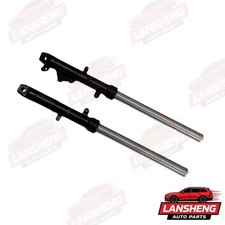 Front Shock Absorber Fork Suspension Set For Kawasaki Ninja 400 EX400 2018-2024 picture