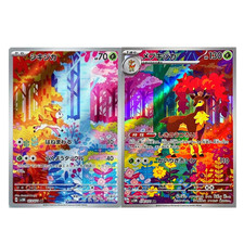 Deerling 073/071 Sawsbuck 074/071 AR set sv5M Pokemon Card Japanese NM picture