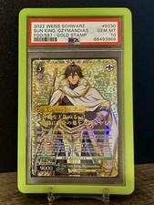 2022 WEISS SCHWAAZ SUN KING, OZYMANDIAS FGO/S87- GOLD STAMP #E030 PSA 10 picture