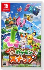 New Pokemon Snap (English) Switch Brand New Factory Sealed (JP 2021 Simulation) picture