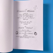 A Curious Herbal by Elizabeth Blackwell - 1739 facsimile reprint - TPB 2022 picture