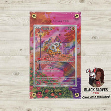 Cubone CBB3C 04 Chinese Exclusive gem Vol.3 - Extended Art Case (No Card) picture