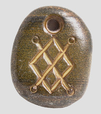 Ancient Celtic Relic Carved Engraved Geometric Knotwork Stone Pendant Amulet COA picture