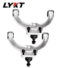 LYKT 2pcs Front Adjustable Camber arm Kit for Audi Q7、VW Touareg、Porsche Cayenne picture