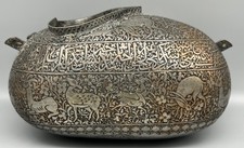 Qajar Tinned Copper Monumental Rare Sufi Bowl Fine Calligraphy Kashkul  Bowl picture