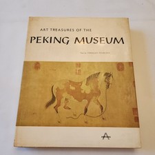 Chinese Art Treasures of the Peking Museum Fine Art Reference Book Hardcover picture