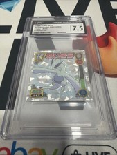 CGC 7.5 2009 ENSKY POKEMON DIAMOND & PEARL HYPER STICKER COLL DX 5 #245 picture