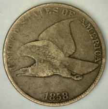 1858 LL Flying Eagle Cent 1c US Type Coin Circulated Philadelphia 1c picture