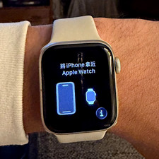 Apple Watch SE 40mm Silver Aluminum Unlocked White Silicone Band  picture