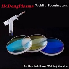 Hand-Held Fiber Laser Welding Protective Focusing Lens D20-F150-4.5 D20-F150-3.0 picture