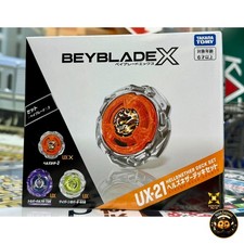 BEYBLADE X UX-21 Hells Nether Deck Set of 3 Takara Tomy Release Aug 8 picture