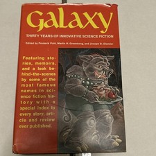 GALAXY, THIRTY YEARS OF INNOVATIVE SCIENCE FICTION By Frederick Martin Greenberg picture