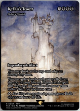 Kefka's Tower 0007 Showcase Final Fantasy FF MTG Magic The Gathering Card NM picture