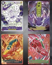 PSL Nike x ONE PIECE card 4 Cards Set P-099 Luffy Pre-sale limited promo Japan picture