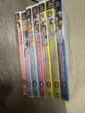Ultra Maniac, Vol. 1-7 (Complete DVD Box Set) picture
