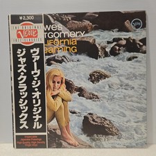 WES  MONTGOMERY - CALIFORNIA DREAMING - Verve Records Japanese Pressing EXLNT picture
