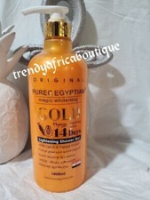 Original PUREC EGYPTIAN gold papaya shower gel.👌 1000mlx 1 picture