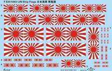 Five Star/Fstar 1/350 Japanese Navy IJN Rising Sun Ship Boat Flags WWII Decals picture