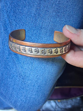 Cuff/ bracelet Navajo copper/.925 sterling/w running horse motif picture