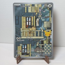 Meowth 144/128 Pokemon 30th Anniversary Celebration Illustration Rare NM picture
