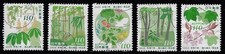 Japan 2025 National Afforestation Saitama 110Y Complete Used Set Sc# 4805-4809 picture