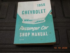 1958 Chevrolet Shop Manual Used picture
