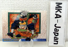 NARUTO Jump Festa 2001 Weekly Jump Card WJ Kakashi & Naruto Illust Collection picture