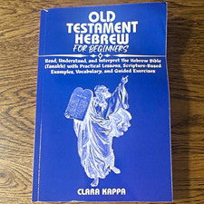Old Testament Hebrew for Beginners by Clara Kappa PB Beginner (2022) picture