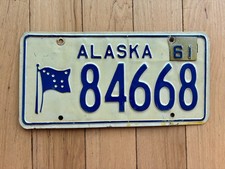 1961 Alaska License Plate - Gloss Finish (Clear Coat) picture