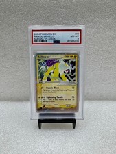 RAIKOU EX HOLO #92 EX TEAM MAGMA VS TEAM AQUA 2004 POKEMON PSA 8 Vintage picture