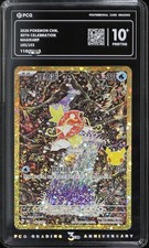 PCG 10+ Pristine Pokémon Chinese 30th Anniversary Celebration Magikarp 30thC-165 picture