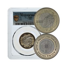 JAPAN. 2011, 500 Yen - PCGS PR70 - Top Pop ð¥Prefectures Tottori Nageire-Do R758 picture