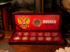 History of Russia: Ivan the Terrible – Vladimir Putin. (Thirteen-Coin Boxed Set) picture