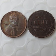 1912 S Lincoln Wheat Cent As shown in the figure picture