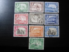 ADEN QUAITI BRITISH COLONY Sc. #16-24 used stamp lot SCV $7.50 picture